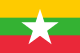 Myanmar (Burma)